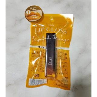 【新品】エスルーシー  LIP GLOSS Crystal Orange(リップグロス)