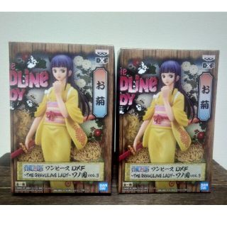 バンプレスト(BANPRESTO)のONE PIECEフィギュア　お菊2個セット(アニメ/ゲーム)