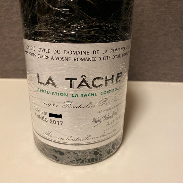 DRC LA TACHE ラ・ターシュ　2017  750ml  セラー保管