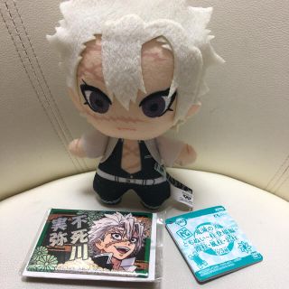 鬼滅の刃 不死川実弥 ともぬい ホログラム缶バッジ 鬼滅 ぬいぐるみ(キャラクターグッズ)