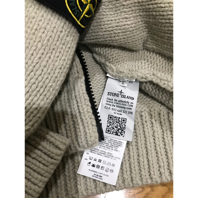 STONE ISLAND(ストーンアイランド)の★ストーンアイランド ダブルジップニットパーカー★ メンズのトップス(パーカー)の商品写真