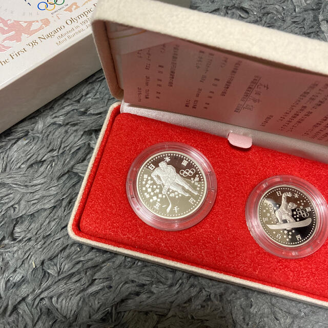 長野オリンピック　記念硬貨