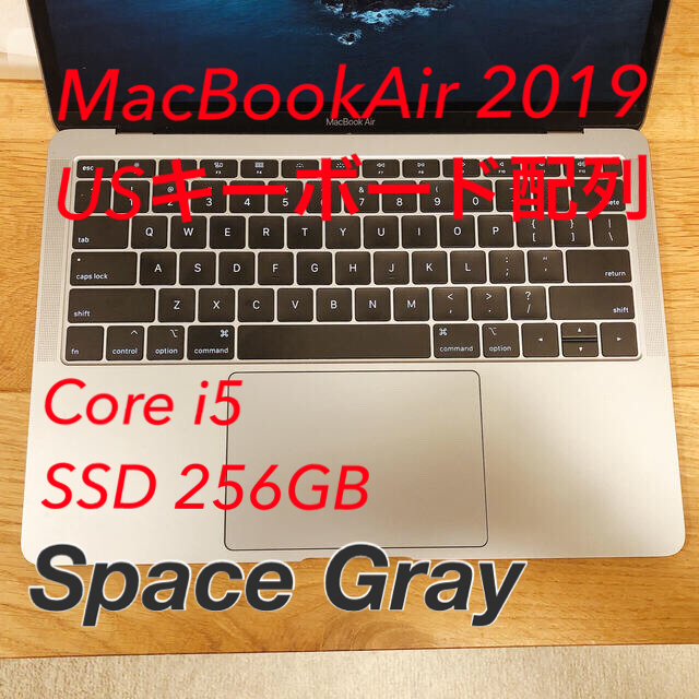 MacBookAir 2019 i5 256GB USキーボード スペースグレー