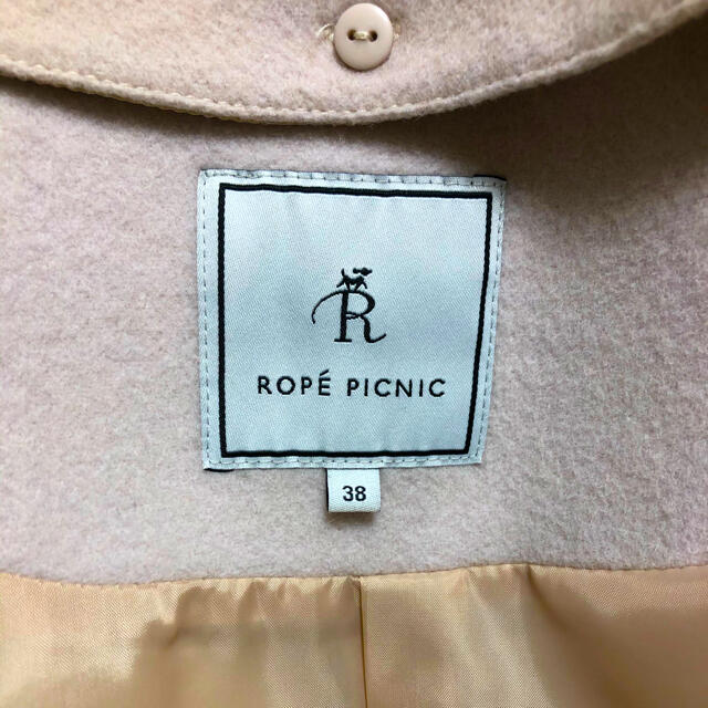 Rope' Picnic(ロペピクニック)のロペピクニック コート 新品未使用品 レディースのジャケット/アウター(ロングコート)の商品写真