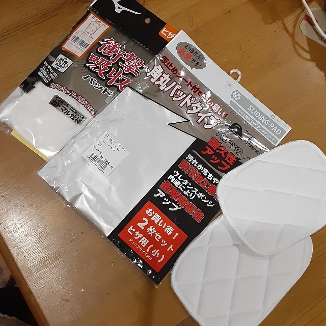 ミズノ ニーパッド 衝撃吸収パッド(膝用)大 その他 | setkitchens.com