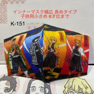 みっちゃんママshop フリマアプリ ラクマ みっちゃんママshop フリマアプリ ラクマ
