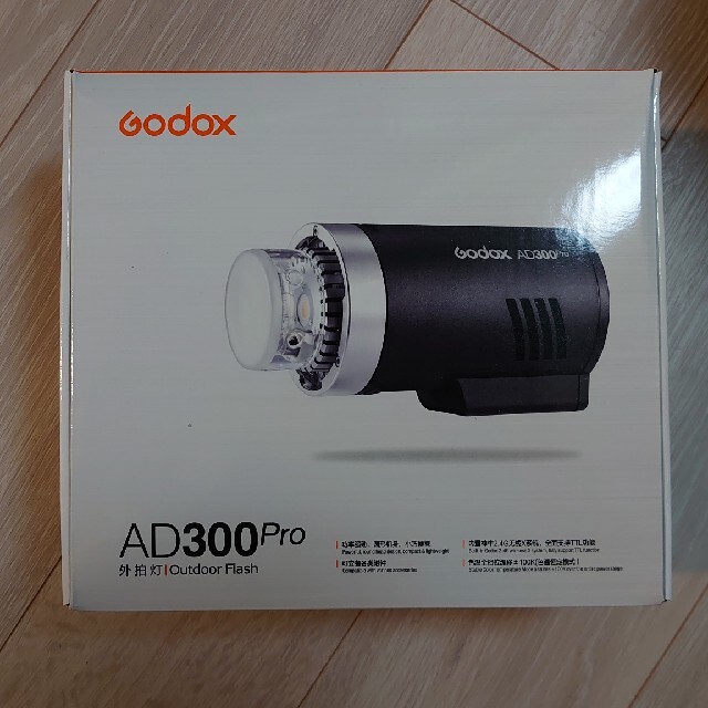 Y636☆Godox AD300Pro アウトドア フラッシュ☆ - 通販 - www