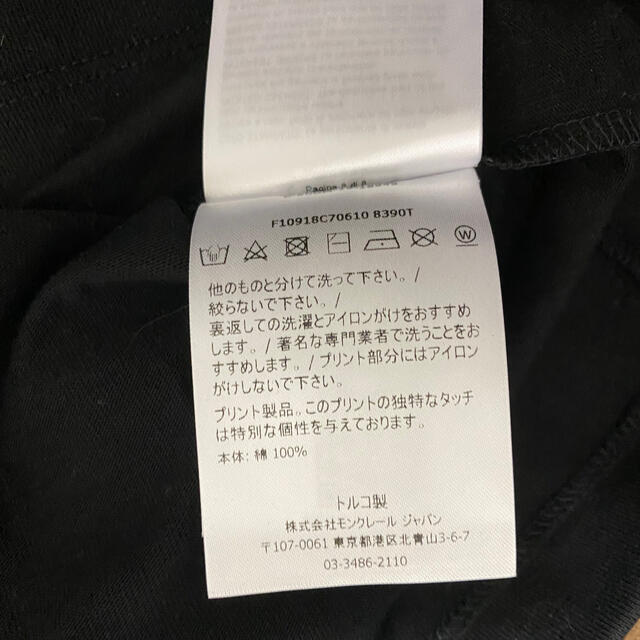 MONCLER(モンクレール)のMONCLER BIG斜めロゴプリントTシャツ BLACK メンズのトップス(Tシャツ/カットソー(半袖/袖なし))の商品写真