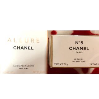 シャネル(CHANEL)のCHANEL石鹸(ボディソープ/石鹸)