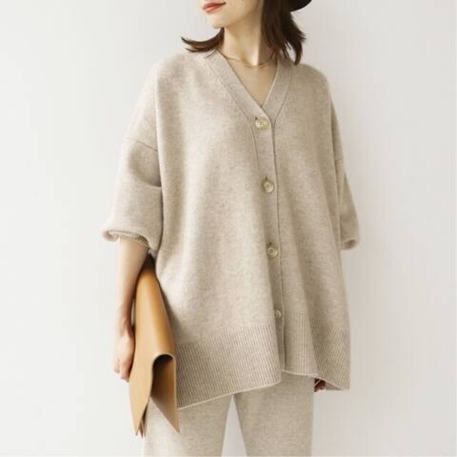 【R’IAM】Washable WOOL カーディガン☆plage☆新品タグ付☆トップス