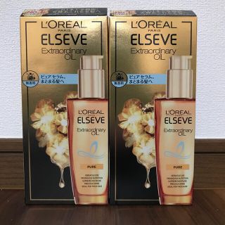 ロレアルパリ(L'Oreal Paris)の【2本セット】エルセーヴ ヘアオイル ピュア セラム 無香料 【新品未使用】(トリートメント)