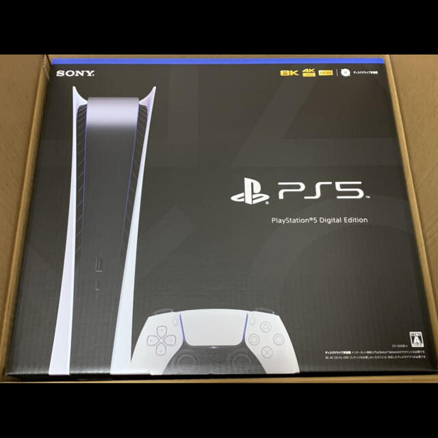 正規代理店 PlayStation PS5 5 新品未開封 デジタルエディション 家庭