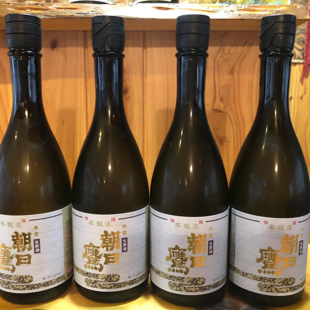 十四代　高木酒造　朝日鷹 生原酒 720ml 4本セット