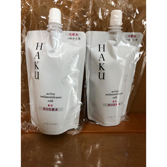 SHISEIDO (資生堂)(シセイドウ)のHAKU化粧水 コスメ/美容のスキンケア/基礎化粧品(化粧水/ローション)の商品写真