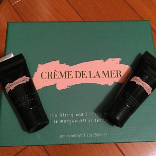 ドゥラメール(DE LA MER)の新品 ドゥラメール 美容液セット(美容液)