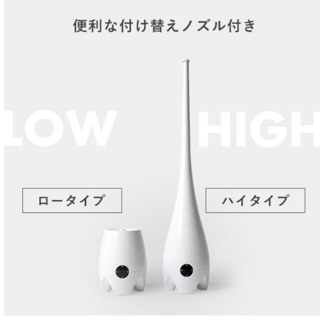 アロマ　ディフューザー　加湿器　moic