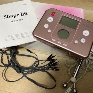 スリムビューティーハウス  Shape Lift シェイプリフト(エクササイズ用品)