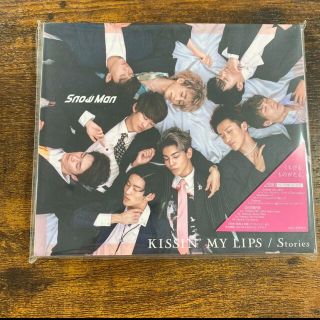 KISSIN' MY LIPS Snow Man CDセット(アイドルグッズ)