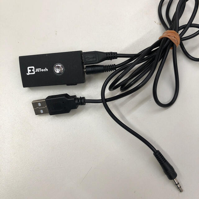 Bluetooth トランスミッター 送信、受信機 - www.kabarluwuk.com Bluetooth トランスミッター 送信、受信機 - www.kabarluwuk.com