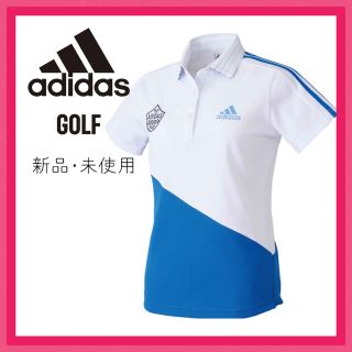 アディダス(adidas)の新品・未使用★アディダス Adidas ゴルフウェア レディース(ウエア)