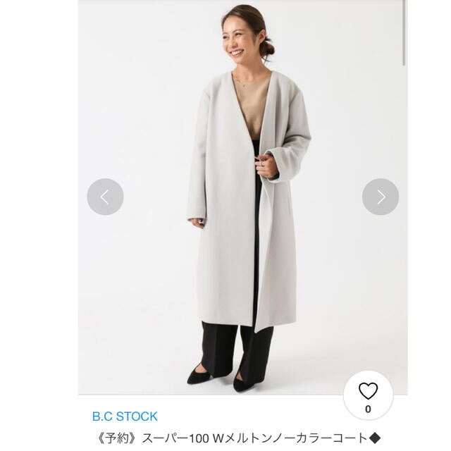 新品　B.C STOCK シンプリシテェ　ノーカラーコート