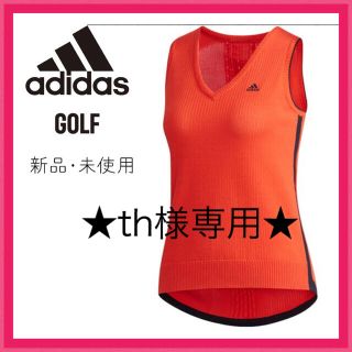 アディダス(adidas)のTH様 新品未使用★Adidas golf アディダス ゴルフウェア レディース(ウエア)