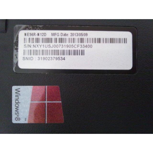 ゲートウェイ ノートパソコンNE56R Windows10 ウェブカメラあり スマホ/家電/カメラのPC/タブレット(ノートPC)の商品写真
