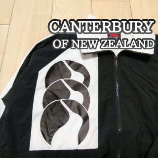 カンタベリー(CANTERBURY)のCANTERBURY ウォームアップウェア 上下セットアップ Mサイズ(ジャージ)