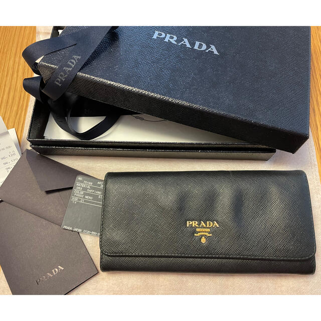 PRADA プラダ　お財布　長財布