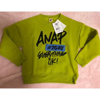 アナップキッズ(ANAP Kids)のANAP kidsトレーナー(キッズM)(Tシャツ/カットソー)