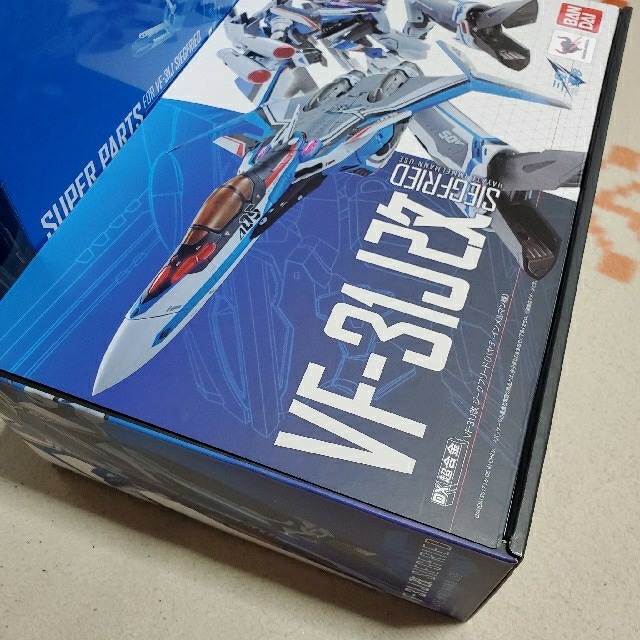 本体未使用品!DX超合金VF-31J改 ジークフリード & スーパーパーツ