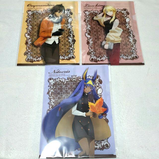 Aeon 新品 イオン限定非売品 Fgo円卓 ロッテコラボ クリアファイル ニトクリスの通販 By かげたん オタマートでも出品中 イオン ならラクマ Aeon 新品 イオン限定非売品 Fgo円卓 ロッテコラボ クリアファイル ニトクリスの通販 By かげたん オタマートでも出品中 イオン ならラクマ