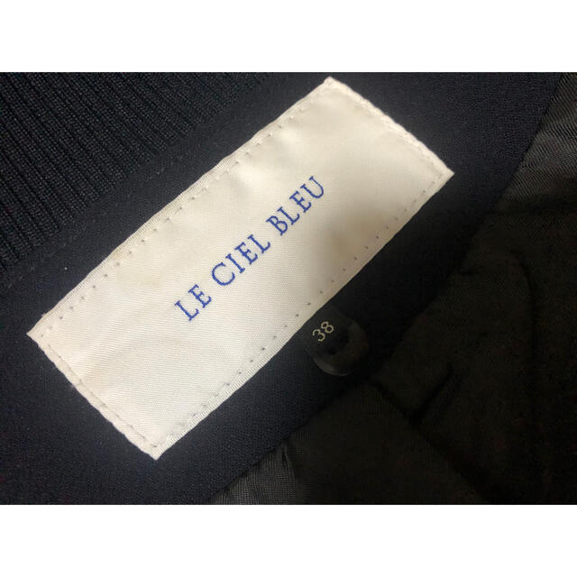 LE CIEL BLEU(ルシェルブルー)のLE CIEL BLEU ライン入りスタジャン 本革  ルシェルブルー レディースのジャケット/アウター(スタジャン)の商品写真