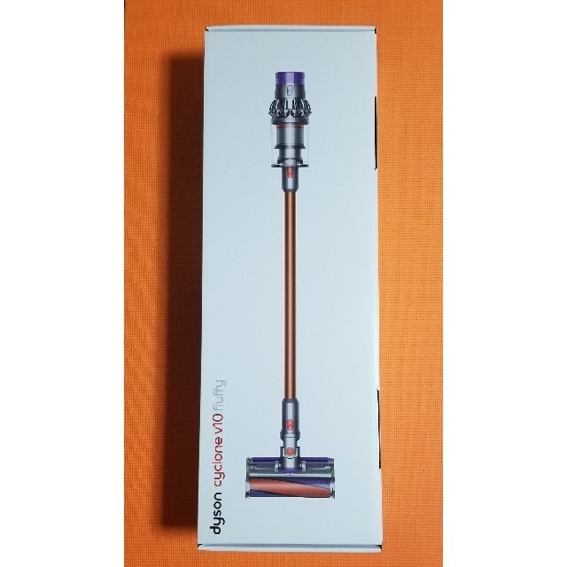 新品 Dyson cyclone V10 Fluffy SV12 FF ダイソン