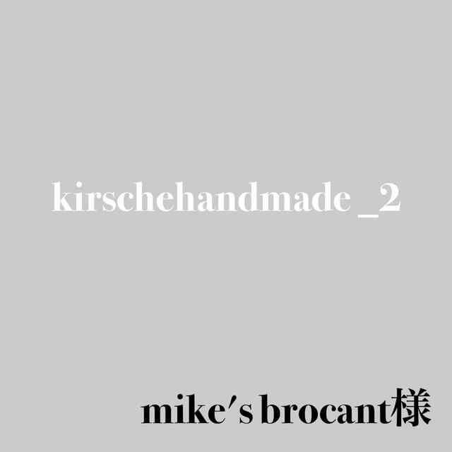 mike's brocant様専用 ハンドメイドのフラワー/ガーデン(ドライフラワー)の商品写真