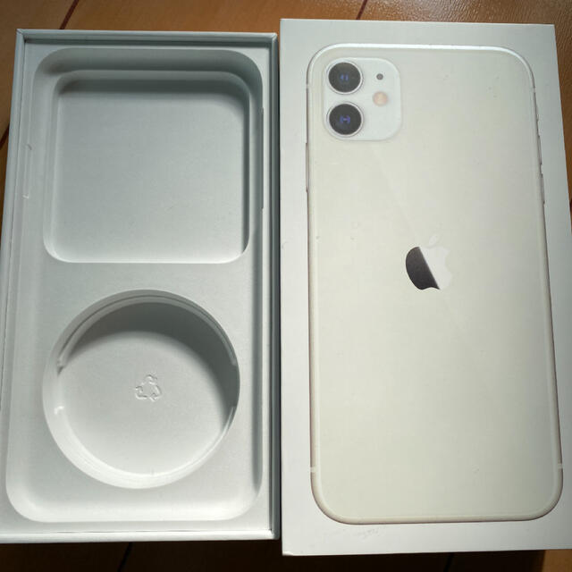 Apple(アップル)のiPhone11 箱 スマホ/家電/カメラのスマホアクセサリー(その他)の商品写真