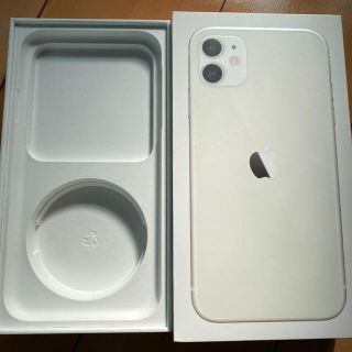 アップル(Apple)のiPhone11 箱(その他)