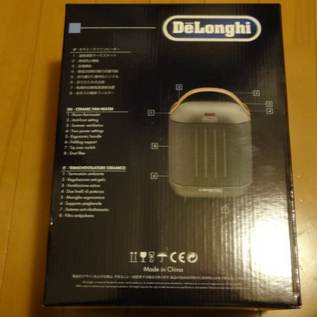 DeLonghi(デロンギ)の★新品★デロンギ セラミックファンヒーター HFX30C11-AGカプスーラ黒 スマホ/家電/カメラの冷暖房/空調(ファンヒーター)の商品写真