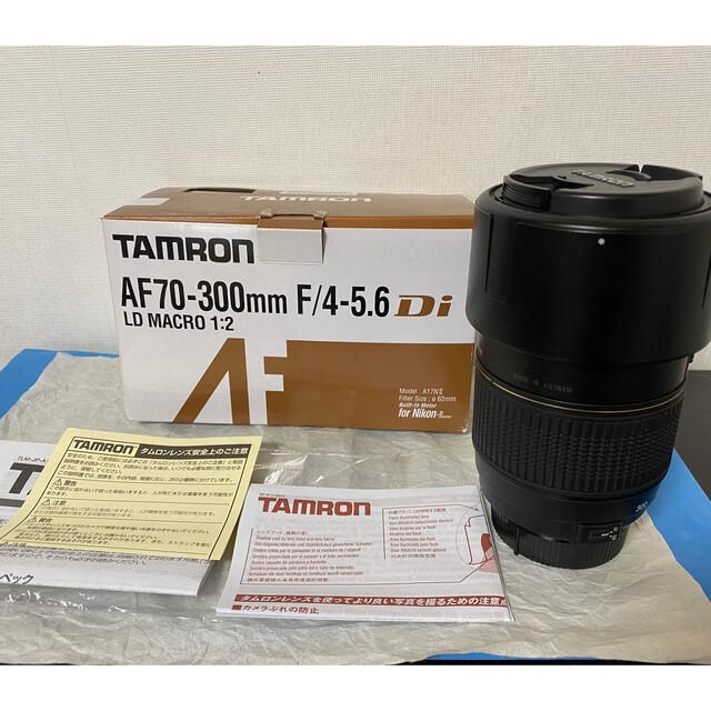 TAMRON(タムロン)のアキラ様専用 スマホ/家電/カメラのカメラ(レンズ(ズーム))の商品写真