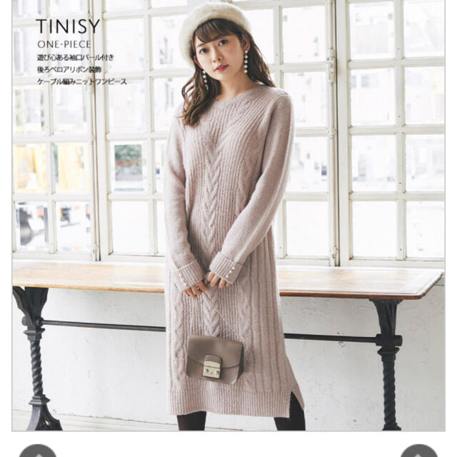 tocco(トッコ)のトッコクローゼット♡ニットワンピース レディースのワンピース(ロングワンピース/マキシワンピース)の商品写真