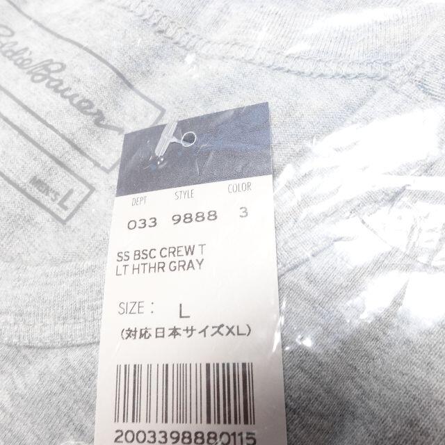 Eddie Bauer(エディーバウアー)の[Eddie　Bauer]　クールネックTシャツ グレー　Lサイズ  メンズのトップス(Tシャツ/カットソー(半袖/袖なし))の商品写真