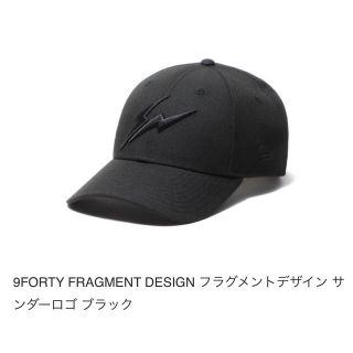 フラグメント(FRAGMENT)の9FORTY FRAGMENT new era サンダーロゴ ブラック  (キャップ)