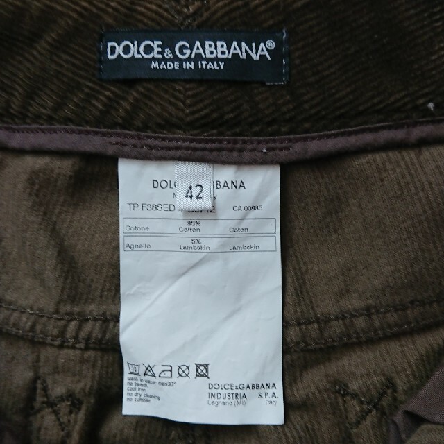 DOLCE&GABBANA(ドルチェアンドガッバーナ)のDOLCE&GABBANAパンツ レディースのパンツ(デニム/ジーンズ)の商品写真