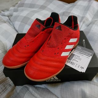 アディダス(adidas)のアディダス copa 22.5 ジュニア シューズ スニーカー サッカー(スニーカー)