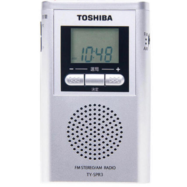 TY-SPR3 / TOSHIBA AM/FMラジオ ワイドFM対応