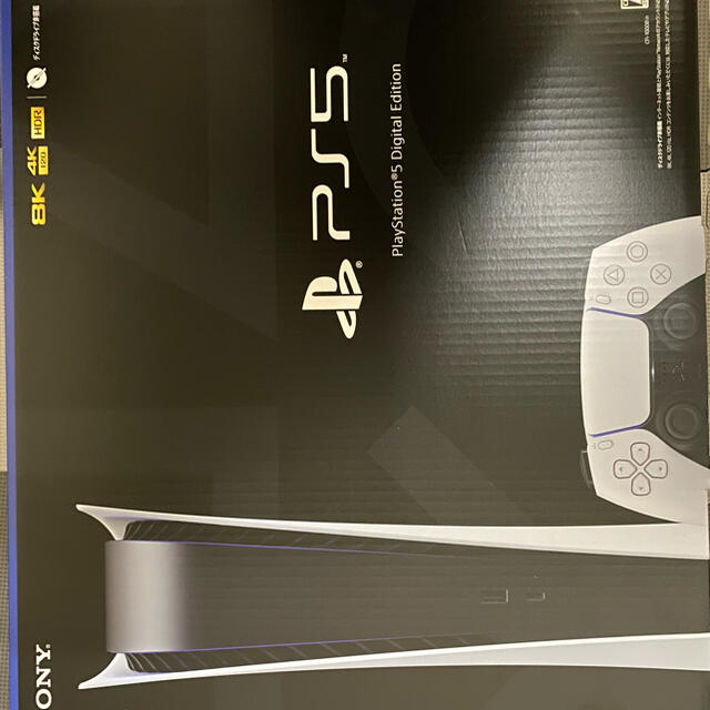 かわいい新作 SONY - ps5 PlayStation5 プレステ5 プレイステーション5 デジタル版 家庭用ゲーム機本体