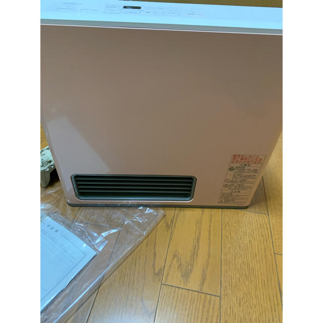ガスファンヒーター ノーリツ 都市ガス 大阪ガス ピンクガスファン