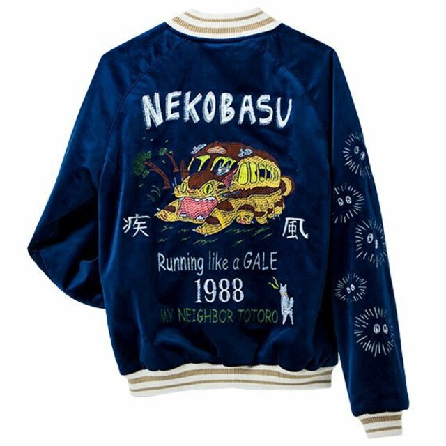 秋冬 タリアトーレ  バージンウール100 シングル2Bジャケット 単品