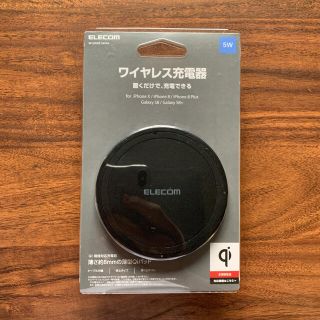 エレコム(ELECOM)のELECOM W-QA03BK エレコム ワイヤレス充電器(バッテリー/充電器)