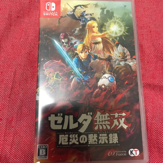 Nintendo Switch ソフト  ゼルダ無双 厄災の黙示録　新品送料無料
